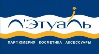 Отличный магазин с качественным товаром