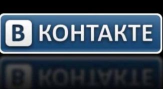 Лучшая социальная сеть из всех существующих