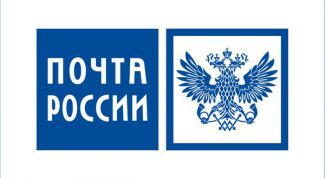 Очень большая очередь