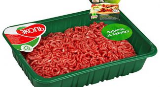 Раньше качество было лучше