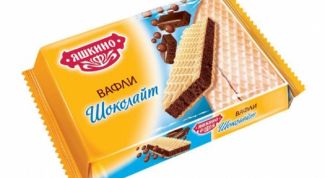 Оригинальные вафли от фабрики Яшкино