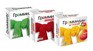 Помогает при боли в горле