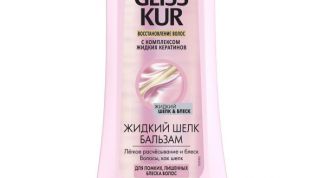Шикарный бальзам для ломких, лишенных блеска волос