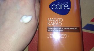 Отличный увлажняющий лосьон для сухой кожи