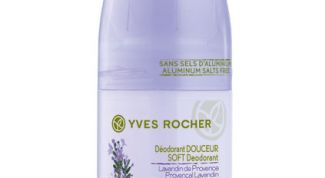 Стойкий дезодорант с приятным запахом лаванды 