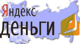 Разочаровали после введения процедуры привязки кошельков и карт