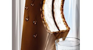 Отличное шоколадно-молочное лакомство