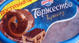 Невероятно вкусное мороженое!