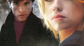 Новая сумеречная сага