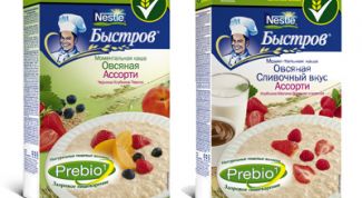 Вкусные, но дорогие каши