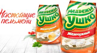 Мои любимые пельмени