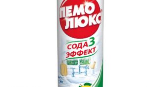 Средство, проверенное временем