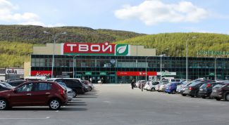 Бестолковый большой магазин с маленьким ассортиментом товаров