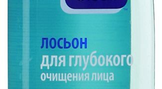 Глубокое очищение кожи