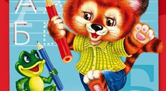 Обучающая раскраска для детей