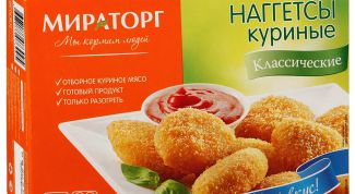 Настоящее куриное мясо