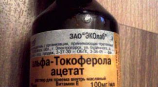 Отличное средство от проблем с кожей