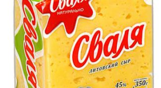 Лучший полутвердый сыр