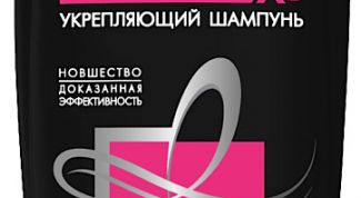 Эффективный укрепляющий шампунь