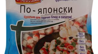 Идеально для салатов!