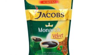 Неплохой сублимированный кофе