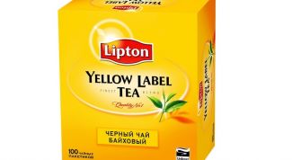 Обычный чай