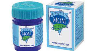 Всегда помогает при кашле