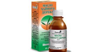 Многофункциональное средство