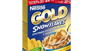 Хрустящие кукурузные хлопья с сахаром Nestle