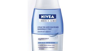 Средство для удаления макияжа с глаз Nivea не оправдало ожидания