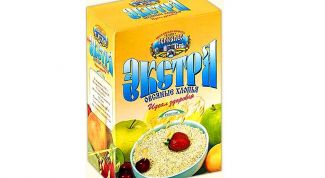 Вкусная и полезная каша