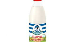 Действительно качественное молоко