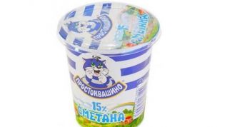 Хорошая сметана от известного производителя