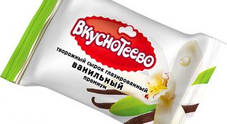 Отличный натуральный продукт