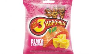 Любимые сухарики