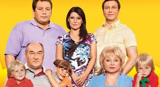 Хороший сериал для семейного просмотра