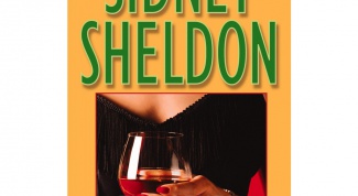 Все тайное становится явным