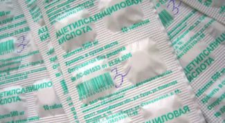 Проверенное средство