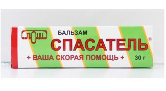 Очень хорошее ранозаживляющее средство