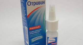 Быстродействующие капли