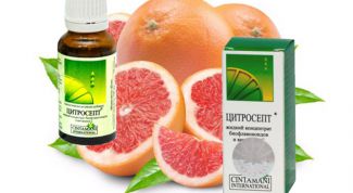 Палочка-выручалочка &ndash; цитросепт