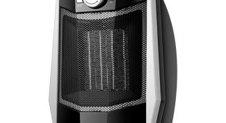 Теплый друг