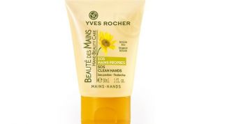 Полная дезинфекция рук