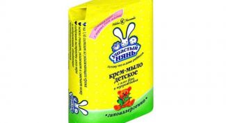 Качественное мыло по низкой цене