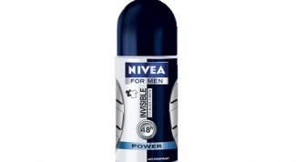 Отличный дезодорант