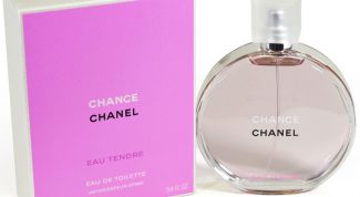 Воздушный аромат