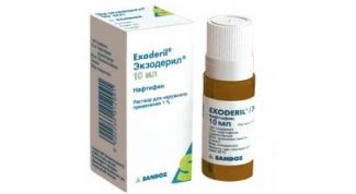 Отлично справился  с грибком