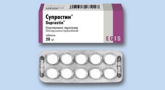 Очень хорошее антигистаминное средство