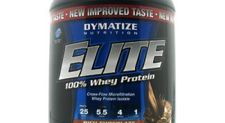 Очень качественный протеин