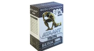 Один из худших протеинов